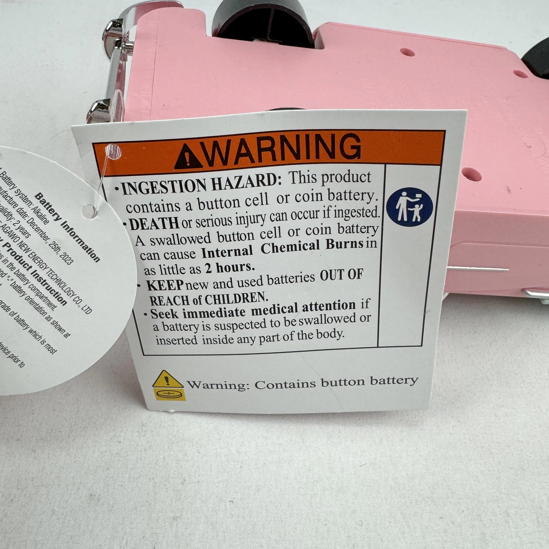 Summer Theme Pink Lighted Convertible Decor Target Bullseye Playground 2024 - Image 10