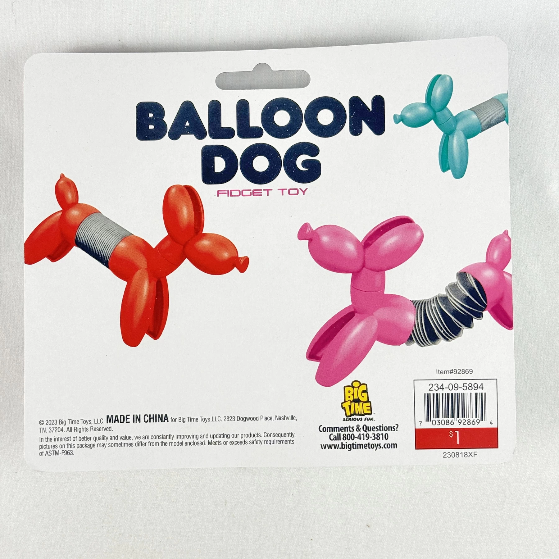 Balloon Dog FIDGET Toy Green Target Bullseye Playground 2024 - Image 2