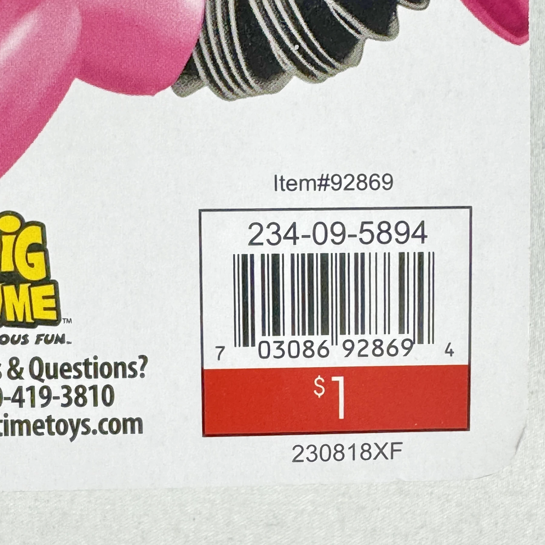 Balloon Dog FIDGET Toy Green Target Bullseye Playground 2024 - Image 3
