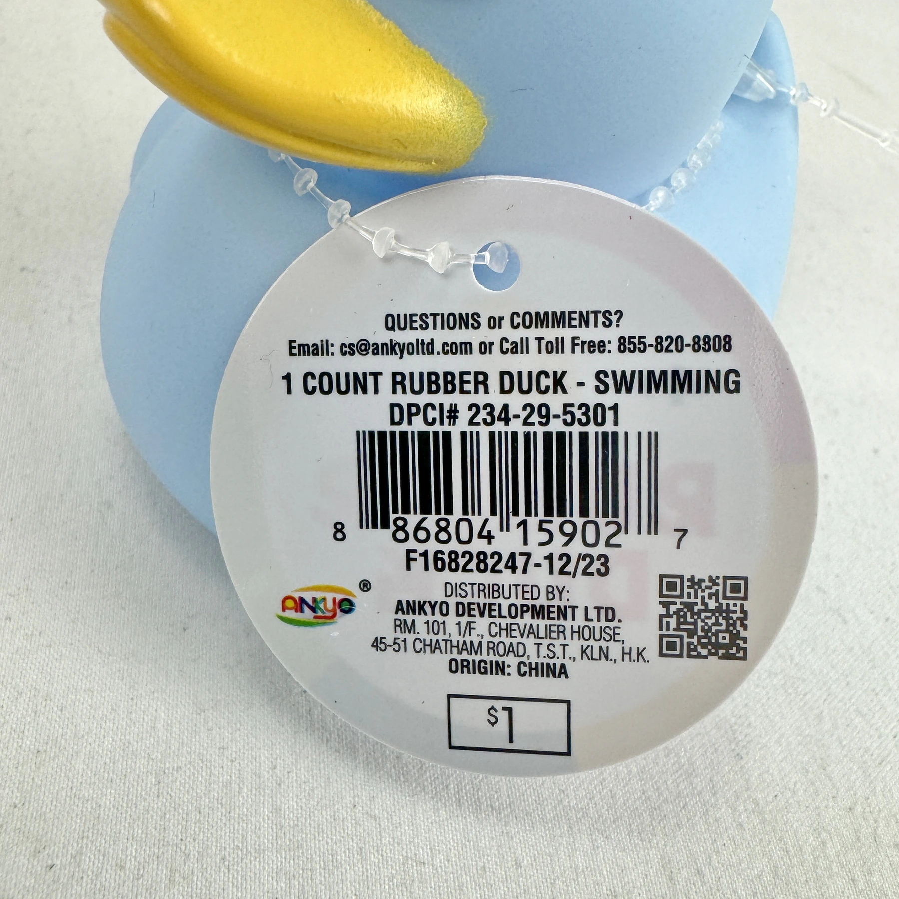 SWIMMING Rubber Duck Target Bullseye Playground 2024 - Image 5