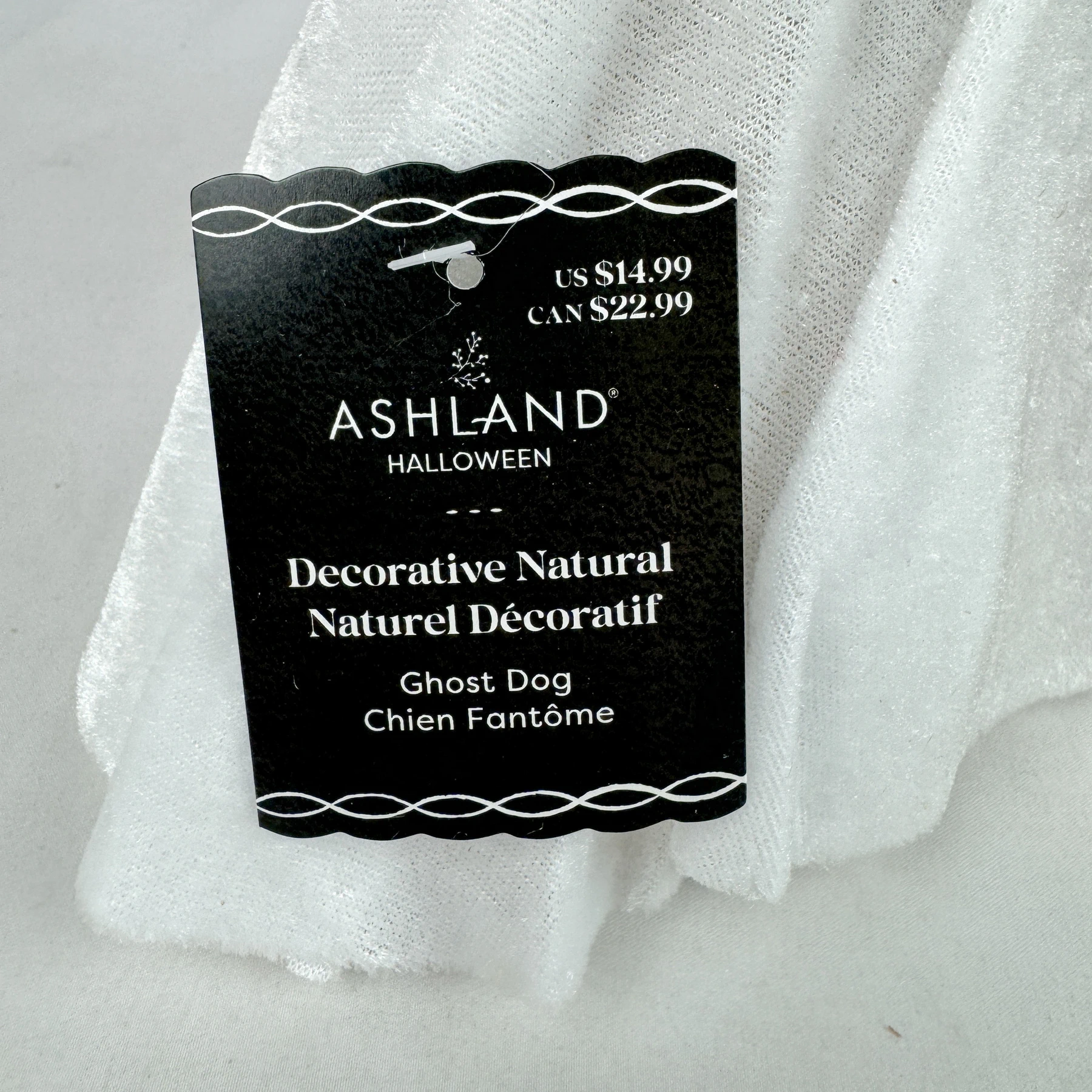 Halloween Ghost Dog by Ashland - Image 5