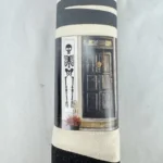 Target Bullseye Skeleton Door Canvas Hanging Banner 10.43"x69" Halloween