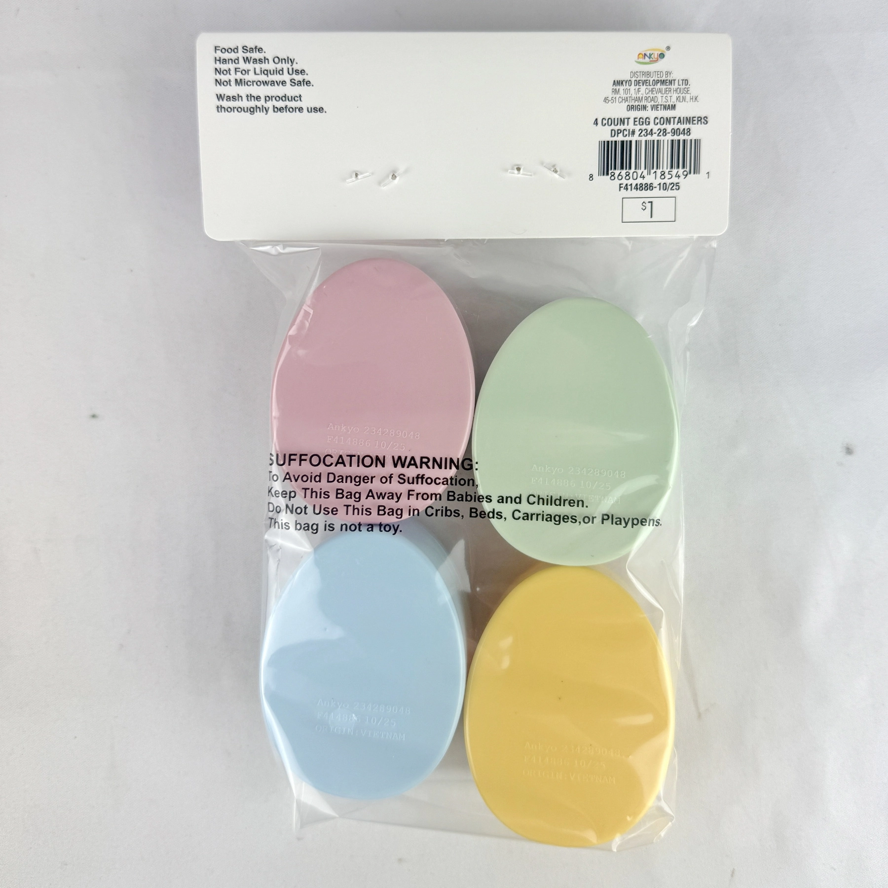 Target Easter EGG Containers 4 Count Bullseye's Playground 2026 Pastel Set - Image 3
