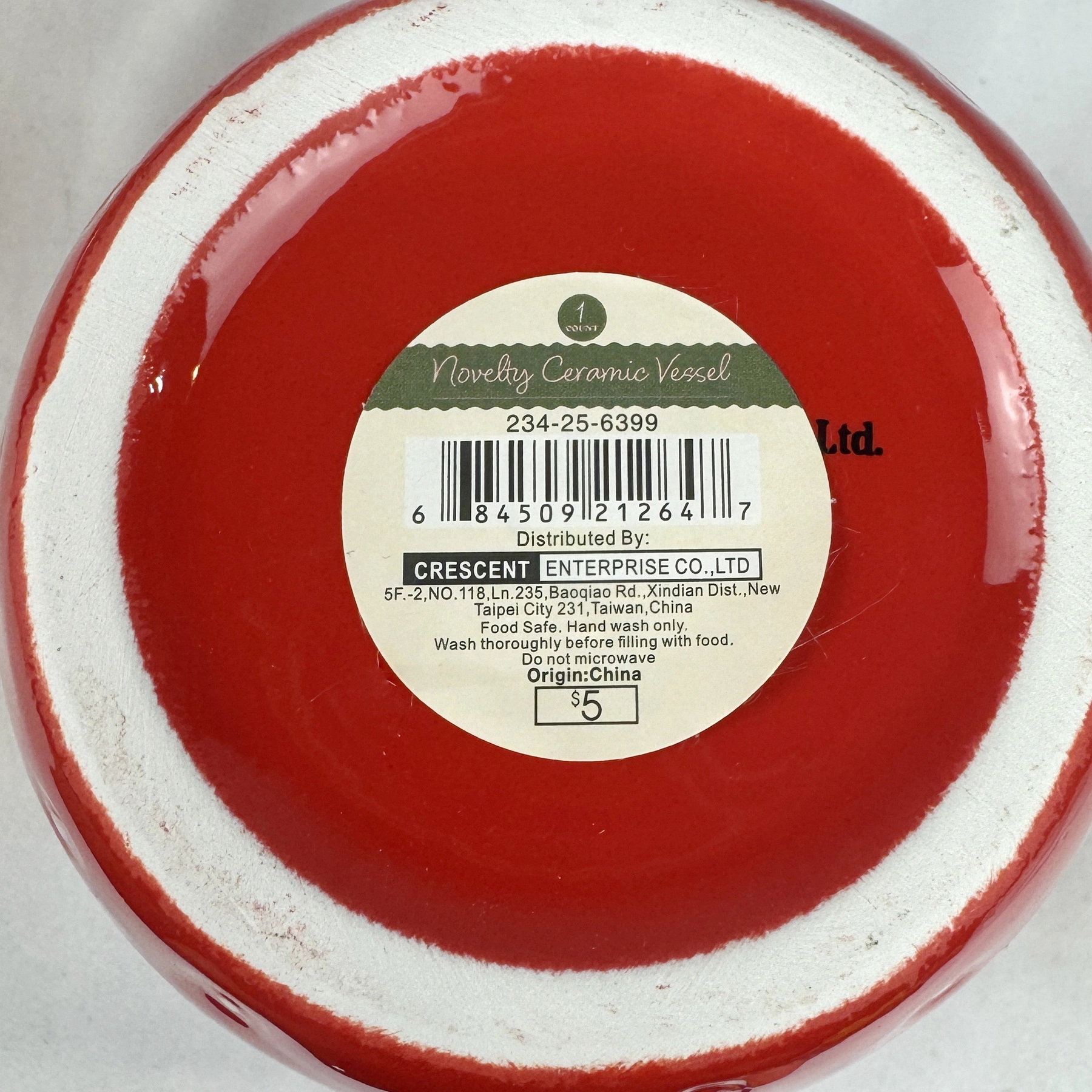 Target Bullseye's Playground Strawberry Jam Ceramic Canister Jar w Lid Red 2026 - Image 5