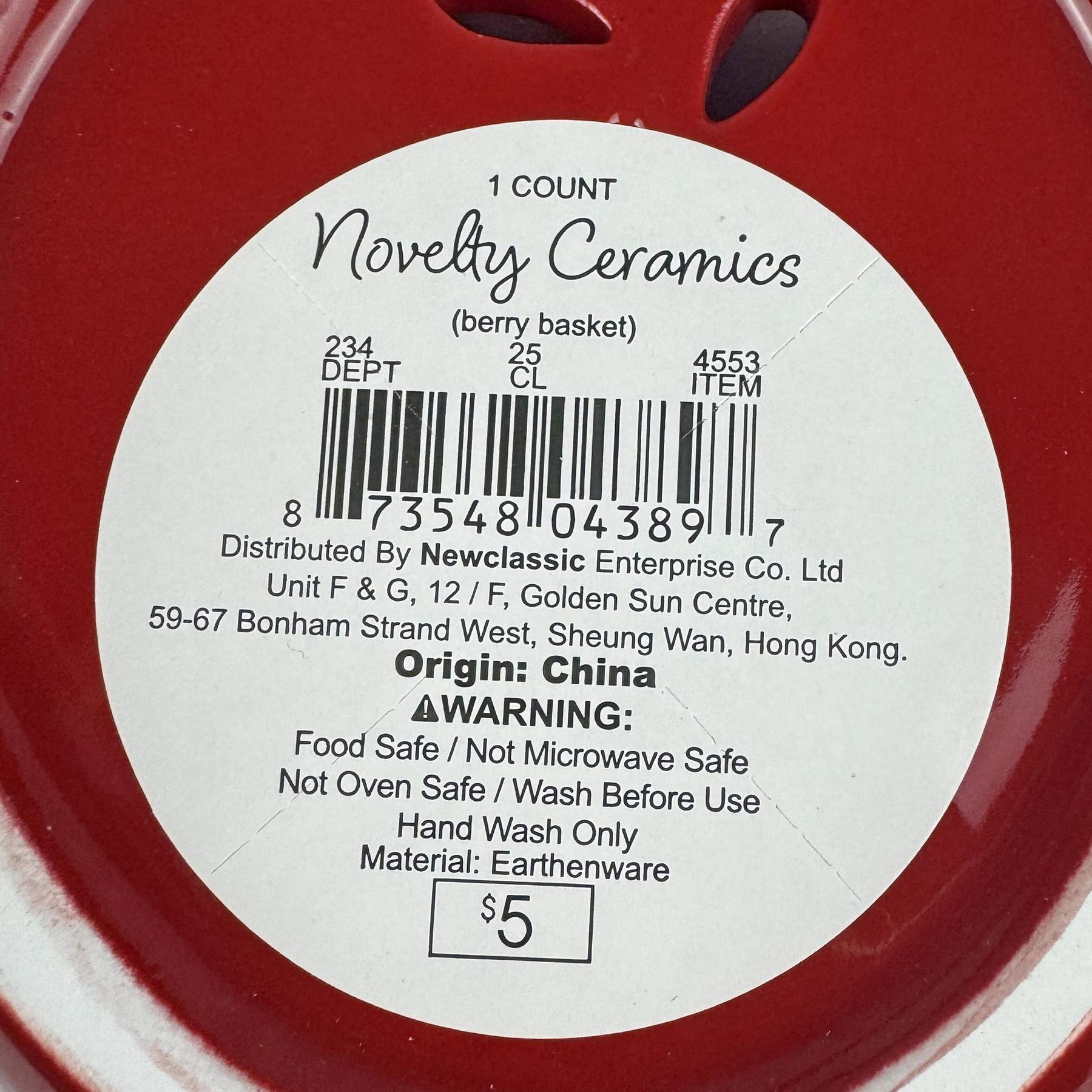 Target Bullseye's Playground Strawberry Berry Basket Ceramic Colander Red 2026 - Image 7