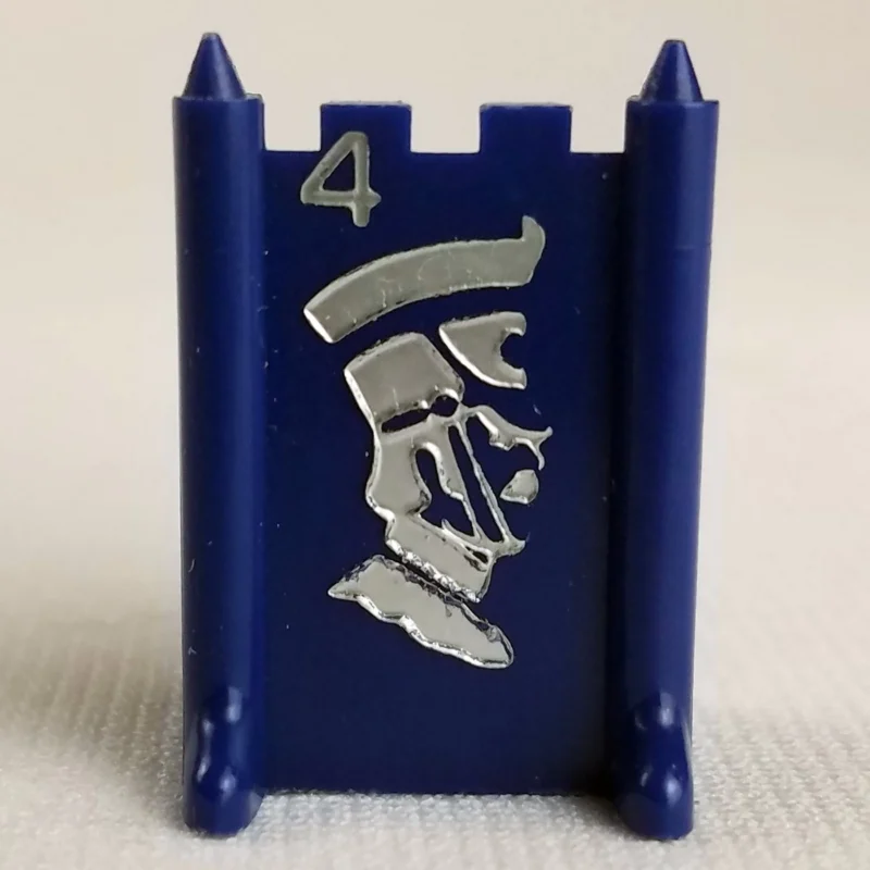 #4 MAJOR (Blue) - Stratego (1961-1975) - Replacement Game Piece - Plastic